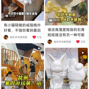 个人简介当兵采访